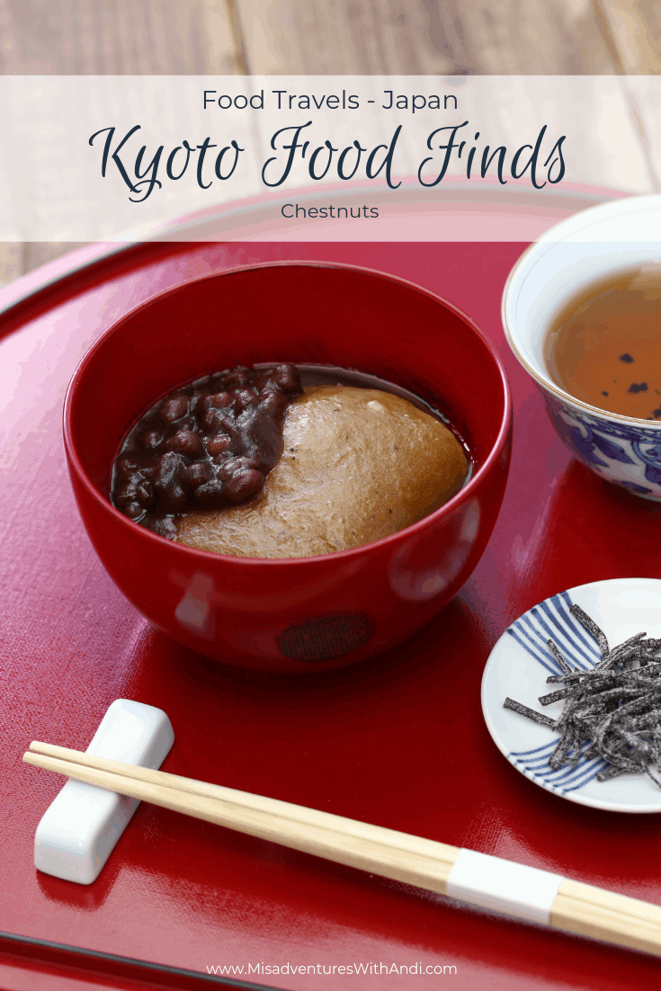 Kyoto Food Finds Kyoto Food Finds